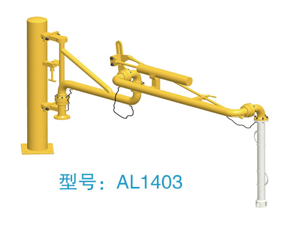 ����ж���׹�AL1403